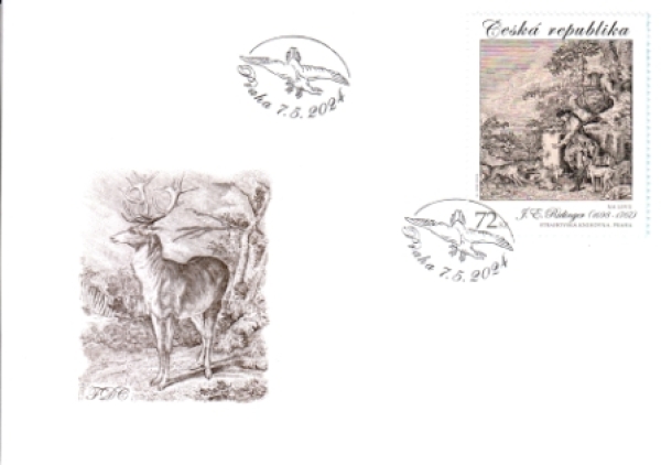 FDC 1262 / 1263 ● - 2024